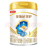 伊利奶粉1段金領(lǐng)冠珍護新生嬰兒配方奶粉900g新升級 珍護1段900g 曬單實(shí)拍圖