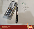 派通（Pentel ）直液后壓式油性記號筆 液態(tài)墨水大頭筆大容量快干圓頭筆NLF50 黑色6支裝 曬單實(shí)拍圖