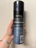 絲蘊（syoss）激強塑型強力定型清爽蓬松瞬爽快干不粘膩噴發(fā)膠180ml*2 曬單實(shí)拍圖