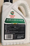 嘉實(shí)多（Castrol）四季通用防凍液汽車(chē)發(fā)動(dòng)機冷卻液長(cháng)效乙二醇水箱寶 -40度紅色 曬單實(shí)拍圖