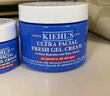 科顏氏（Kiehl's）高保濕果凍面霜清爽版50ml 控油補水護膚 新年禮物 曬單實(shí)拍圖