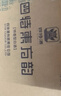 四特酒  東方韻 雅韻 特香型白酒 52度 500ml*6瓶 整箱裝 年貨送禮 曬單實(shí)拍圖
