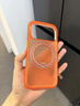 圖拉斯支點(diǎn)殼O3Air【封神上新限定款丨4米氣囊防摔】適用蘋(píng)果17promax手機殼iphone16pro磁吸磨砂支架15 【焰火橙】熱銷(xiāo)爆款 iPhone17ProMax 曬單實(shí)拍圖