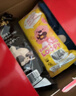 樂(lè )天進(jìn)口零食糕點(diǎn)餅干大禮包新企業(yè)年貨節高端送禮物整箱休閑大禮盒 曬單實(shí)拍圖