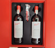 奔富（Penfolds）BIN389 赤霞珠設拉子干紅葡萄酒750ml*2支 馬年限定雙支禮盒 曬單實(shí)拍圖