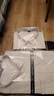 【高棉抗皺】男士白襯衫長(cháng)袖工裝商務(wù)免燙寸正裝結婚西裝伴郎襯衣 白色細斜紋 【長(cháng)袖款】 40 【建議130斤-150斤】 曬單實(shí)拍圖
