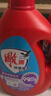 雕牌除菌馨香洗衣液深層清潔去污漬香味持久除菌潔凈組合套裝旗艦正品 【10斤】2.5kg2瓶+2袋100g 曬單實(shí)拍圖