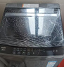 海爾（Haier）全自動(dòng)波輪洗衣機 10KG 超薄 變頻一級能效 超薄 家電國家補貼以舊換新京東自營(yíng) XQB100-BZ20D0 曬單實(shí)拍圖