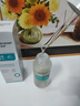 華美科VC煙酰胺美白精華液祛斑淡化黑色素去黃提亮女男士377熊果苷原液 曬單實(shí)拍圖