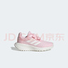 adidas男女小童Tensaur Run 2.0魔術(shù)貼網(wǎng)面跑步鞋阿迪達斯輕運動(dòng) 曬單實(shí)拍圖