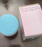 玉蘭油（OLAY）透亮潤膚面霜50g提拉緊致煥白亮白保濕面霜護膚38女神節禮物媽媽 曬單實(shí)拍圖