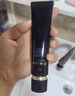 肌膚之鑰（Cle de Peau）長(cháng)管隔離37ml光凝潤采妝前霜打底防曬妝前乳護膚品圣誕禮物 曬單實(shí)拍圖