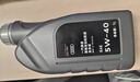 奧迪AUDI原廠(chǎng)機油全合成A6LA4LQ3Q5Q7A8A5A3Q2等全系適用 5W-40 1升（小桶） 曬單實(shí)拍圖