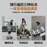 領(lǐng)奧電動(dòng)智能兒童禮物平衡車(chē)自營(yíng)6-12歲體感車(chē)10歲到15歲成年代步電動(dòng)車(chē)【 手腿控+10吋越野炫光大輪】 曬單實(shí)拍圖