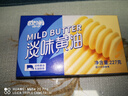 展藝歐瀾  動(dòng)物黃油淡味無(wú)鹽227g*3盒 煎牛排烤面包 源頭直發(fā) 包郵 曬單實(shí)拍圖