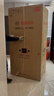 博世（BOSCH）冰箱【重磅新品】家用604L大容量雙開(kāi)對開(kāi)門(mén)變頻 活氧除菌凈味 超薄嵌入 鮮潤保濕空間 分儲不串味 KAC98EA20C 曬單實(shí)拍圖