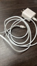 APPLE原裝【直營(yíng)正品】蘋(píng)果充電線(xiàn)35W快充適配原裝數據線(xiàn)iPhone14/13promax/12/11/8/XR手機20W充電器 PD35W快充頭+1.5米快充線(xiàn) 原充正品【蘋(píng)果8-14系列】 曬單實(shí)拍圖