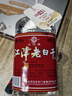 幾江江津老白干 小曲清香型白酒 60度 2.4L*1桶 單桶裝 高度泡酒專(zhuān)用 曬單實(shí)拍圖