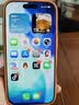 Apple/蘋果 iPhone 17 Pro 手機支持移動聯通電信 5G 雙卡雙待新品新機【需現場簽收激活】可選白條分期 iPhone 17 Pro 星宇橙色 1T【需現場簽收激活】 官方標配【全新正 曬單實拍圖