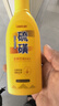 力仕康硫磺洗發(fā)水去屑止癢控油頭皮毛囊頭脂溢痘硫磺皂洗頭膏炎持久蓬松 曬單實(shí)拍圖