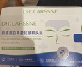 DR.LARSSNE 郎森博士抬頭紋川字紋貼去除神器額頭皺紋貼男女抗皺緊致專(zhuān)用5g*10貼*2盒 曬單實(shí)拍圖