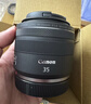 佳能（Canon）RF35mm F1.8 MACRO IS STM 大光圈廣角定焦鏡頭 可拍微距 EOS R系列 RF卡口微單相機鏡頭 曬單實(shí)拍圖