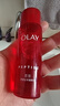 玉蘭油（OLAY）大紅瓶水乳液保濕抗皺緊致化妝品護膚品套裝38禮盒女神節送女生 曬單實(shí)拍圖