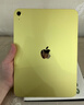 Apple/蘋(píng)果 iPad11英寸 A16芯片2025年款 平板電腦 (128GB WLAN版/學(xué)習辦公娛樂(lè ))黃色 曬單實(shí)拍圖