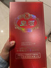 宣酒宣8 濃芝兼香型白酒 50度 500ml 單瓶裝 熱門(mén)商品 送禮 曬單實(shí)拍圖