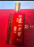 瀘州老窖 六年窖頭曲 珍藏 濃香型白酒 52度 500ml 4瓶 整箱裝禮盒 曬單實(shí)拍圖