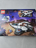 樂(lè )高（LEGO）積木玩具 城市組 60430星際飛船6歲+ 兒童玩具生日禮物 曬單實(shí)拍圖