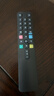 億智【正品】適用tcl電視遙控器通用TCL所有型號ARC-801L75/65V2萬(wàn)能RC71S紅外43P2UD藍牙語(yǔ)音液晶智能 TCL全通用【紅外線(xiàn)版】送電池 無(wú)需設置|全尺寸全型號通用 曬單實(shí)拍圖