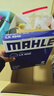 馬勒（MAHLE）濾芯套裝空氣濾+空調濾(適用新英朗/科沃茲/閱朗/科魯澤1.0/1.5L) 曬單實(shí)拍圖