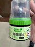JINYI HOUSE皮鞋油真皮保養油滋養補色上光皮鞋皮革護理擦鞋神器黑色50ml 曬單實(shí)拍圖