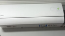 美的空調 酷省電二代PRO 大1.5匹一級能效變頻 雙排純銅管 2026款空調掛機國家補貼KFR-35GW/KS2P 曬單實(shí)拍圖