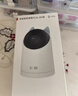 鴻蒙智選海雀4K800萬(wàn)攝像頭監控家庭用室內手機遠程可對話(huà)360度無(wú)死角超清嬰兒寶寶老人寵物云臺看護器3s4K 曬單實(shí)拍圖