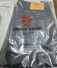 皮爾卡丹（pierre cardin）牛仔褲男秋冬季厚款寬松直筒彈力休閑褲子大碼男裝 黑色 33 曬單實(shí)拍圖