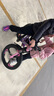 鳳凰（Phoenix）兒童自行車(chē)變速山地車(chē)學(xué)生6-8-10-12-15歲男女童車(chē)小孩腳踏單車(chē) 【鋼架/變速】一體輪紫粉 22寸【145-165cm】 曬單實(shí)拍圖