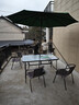 依爾戶(hù)外桌椅帶傘組合庭院露天陽(yáng)臺藤椅休閑室外鐵藝防水防曬露臺泡茶 150長(cháng)方桌+6椅+中柱傘 曬單實(shí)拍圖