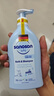 哈羅閃（sanosan）嬰兒洗發(fā)沐浴露二合一400ml 【0-12歲】?jì)和窗l(fā)水沐浴液易沖洗 曬單實(shí)拍圖