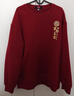 班尼路（Baleno）酒紅色衛衣男女2026新款馬年本命年長(cháng)袖上衣服平安喜樂(lè )[燙金印花] 曬單實(shí)拍圖