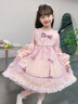 芭米諾女童洛麗塔公主裙冬裝兒童lolita生日連衣裙小女孩裙子 粉色 140 曬單實(shí)拍圖