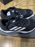 阿迪達斯adidas 男DURAMO 10 運動(dòng)跑步鞋 GW8336 42.5碼 曬單實(shí)拍圖