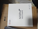漢王手寫(xiě)電紙本N10Pro二代10.3英寸300PPI電子書(shū)閱讀器墨水屏電紙書(shū)電子筆記本智能辦公本平板電腦 【新品】N10Pro二代贈保護套 曬單實(shí)拍圖