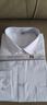 【高棉抗皺】男士白襯衫長(cháng)袖工裝商務(wù)免燙寸正裝結婚西裝伴郎襯衣 白色細斜紋 【長(cháng)袖款】 43 【建議170斤-180斤】 曬單實(shí)拍圖