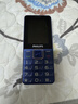 飛利浦（PHILIPS）E568A 寶石藍 移動(dòng)聯(lián)通電信4G全網(wǎng)通 老年人手機智能 超長(cháng)待機兒童功能學(xué)生手機 大字大聲直板按鍵 曬單實(shí)拍圖