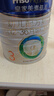 美素佳兒（Friso）皇家幼兒配方奶粉3段（1-3歲幼兒適用）800g*3罐 乳鐵蛋白 曬單實(shí)拍圖
