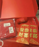 雅鹿【本命年騏驥紅套裝禮盒】男士純棉保暖內衣內褲襪子秋衣秋褲馬年 曬單實(shí)拍圖