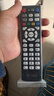 東普立中國電信全通用網(wǎng)絡(luò )機頂盒遙控器適用華為中興烽火電信iptv通用 電信機頂盒通用遙控器 曬單實(shí)拍圖