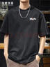 馬克華菲（MARK FAIRWHALE）短袖男士夏季潮牌休閑短袖T恤男寬松重磅220g純棉男裝 黑色 XL 曬單實(shí)拍圖